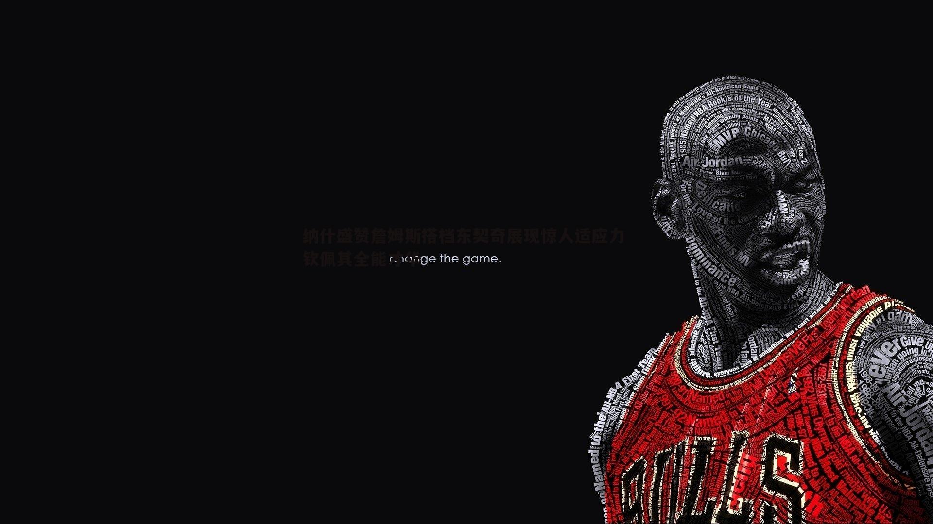 乐天堂fun91-纳什盛赞詹姆斯搭档东契奇展现惊人适应力 钦佩其全能才华